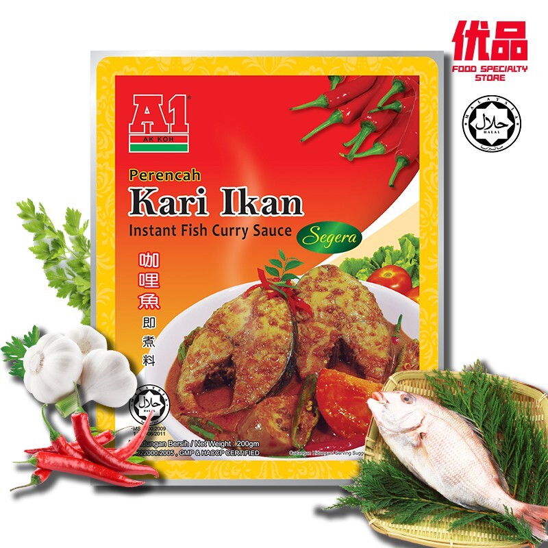 A1 FISH CURRY SAUCE 200GM